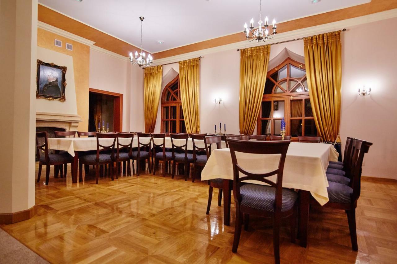 Centrum Obslugi Turysty Kordegarda Raczki  エクステリア 写真